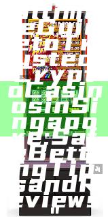 "Your Ultimate Guide to Trusted Crypto Casinos in Singapore: Safe Betting Tips and Reviews"