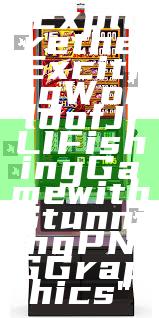 "Explore the Exciting World of JILI Fishing Game with Stunning PNG Graphics"